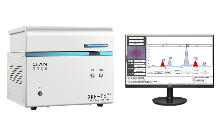 XRF-T6SDD