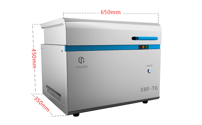 西凡RoHS检测仪XRF-T6尺寸规格